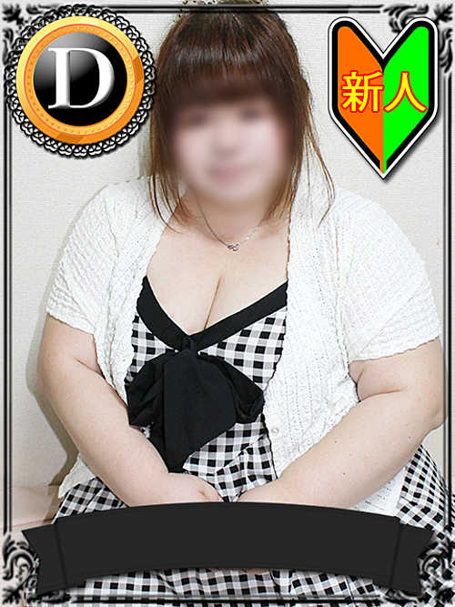 ひまり