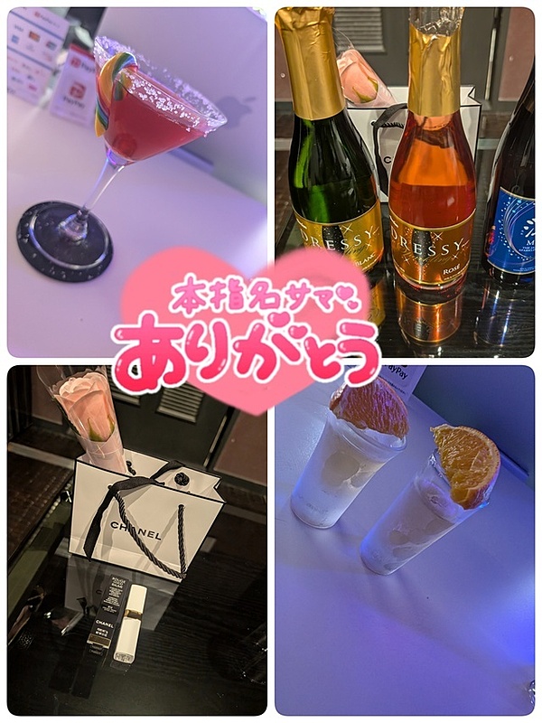 りこの写メ日記画像