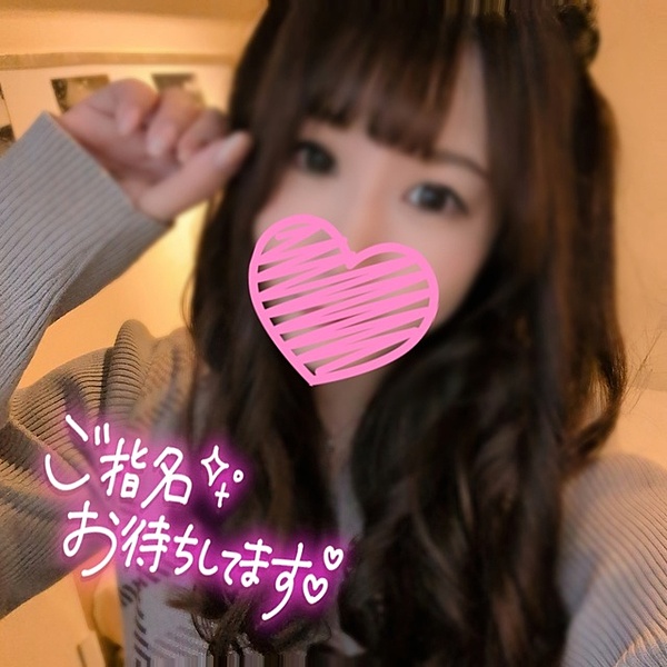 りこの写メ日記画像
