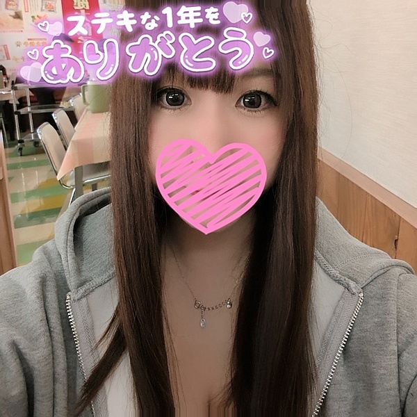 りこの写メ日記画像