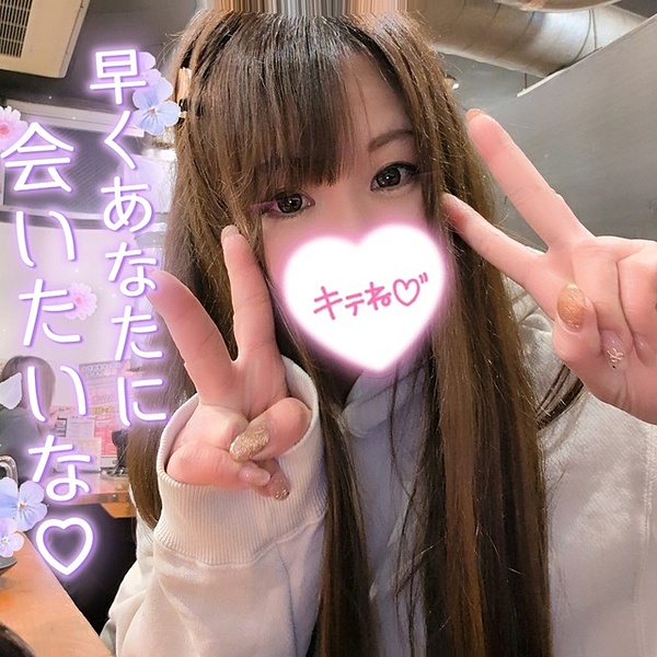 りこの写メ日記画像