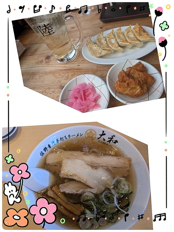 りこの写メ日記画像