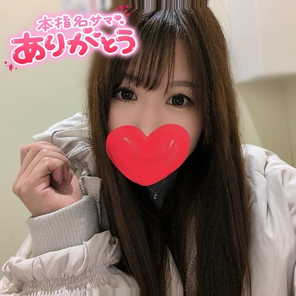 りこの写メ日記画像