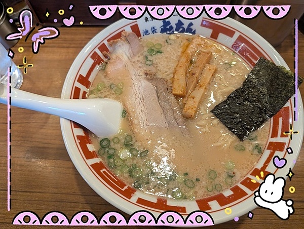 りこの写メ日記画像
