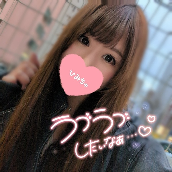 りこの写メ日記画像