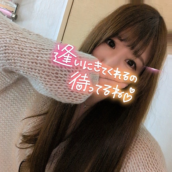 りこの写メ日記画像
