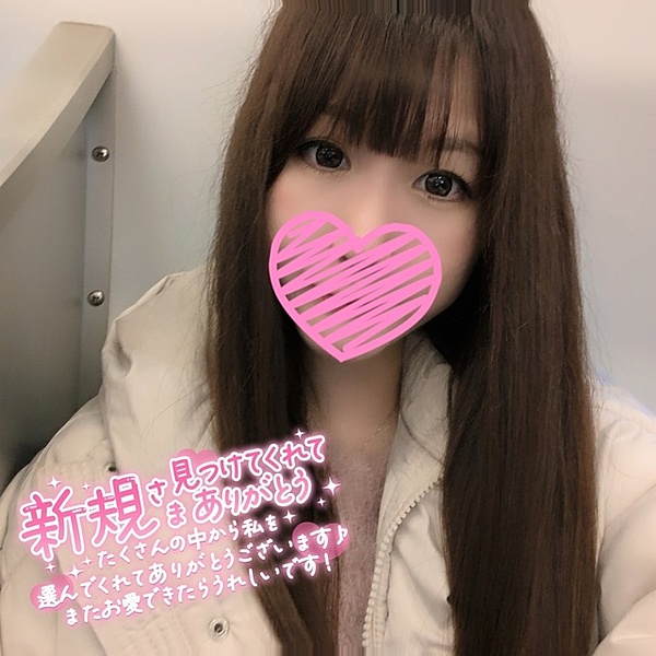 りこの写メ日記画像