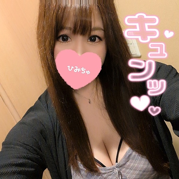 りこの写メ日記画像