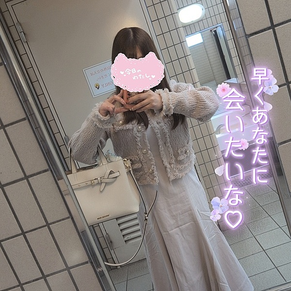 りこの写メ日記画像