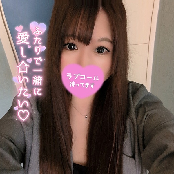 りこの写メ日記画像