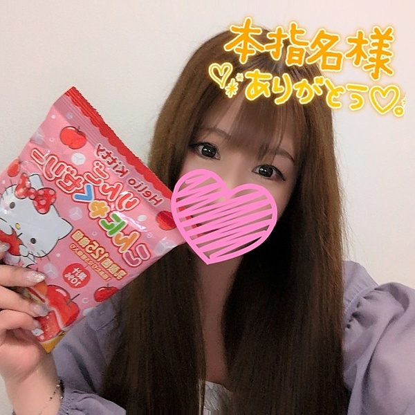 りこの写メ日記画像