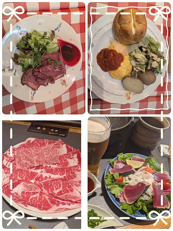 りこの写メ日記画像