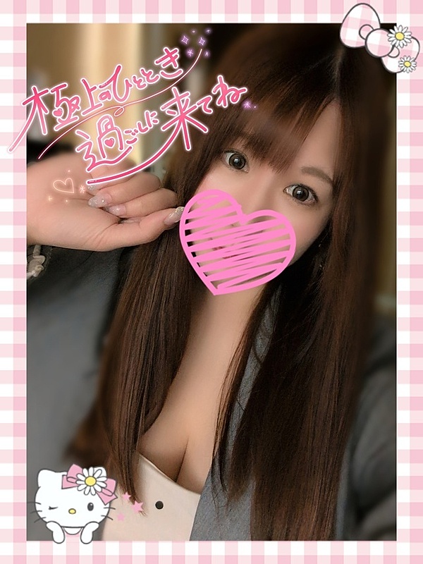 りこの写メ日記画像