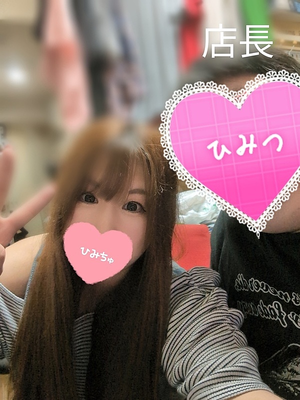 りこの写メ日記画像