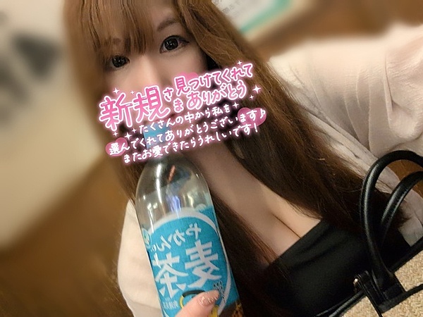りこの写メ日記画像