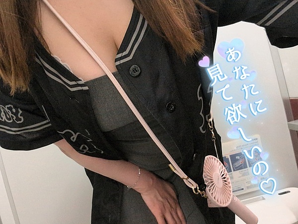 りこの写メ日記画像
