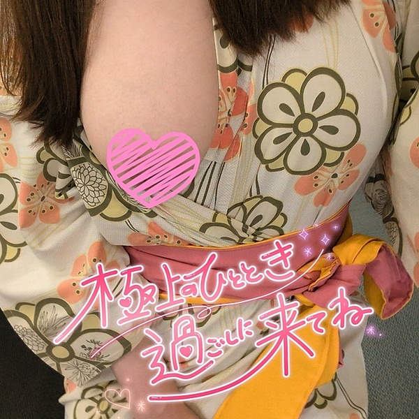 りこの写メ日記画像