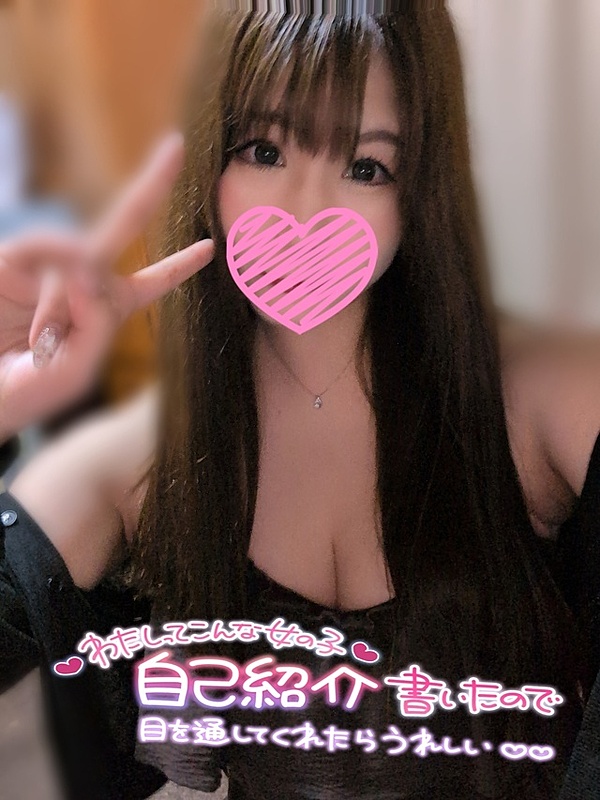 りこの写メ日記画像