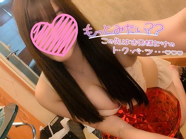 りこの写メ日記画像
