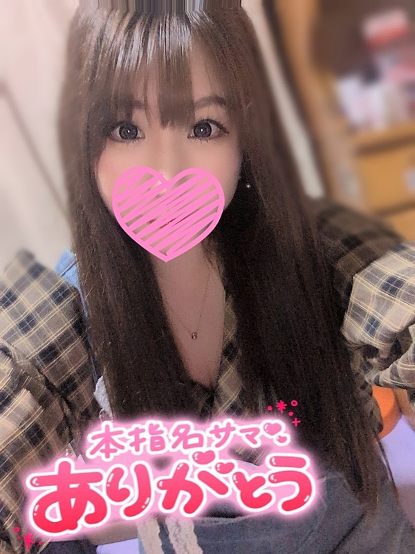 りこの写メ日記画像