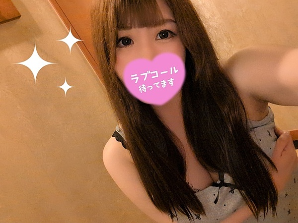りこの写メ日記画像