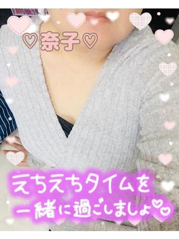 奈子の写メ日記画像