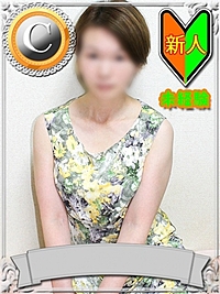 きょうこ